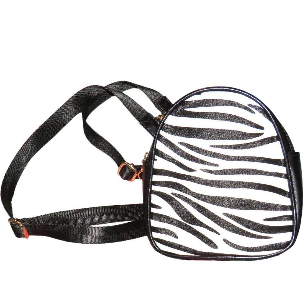 NEW Wild Fable Zebra Print Mini Backpack Purse